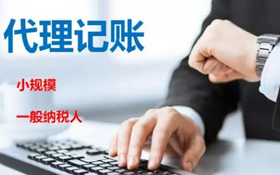 公司注銷后工傷賠償責(zé)任承擔(dān)問題詳解