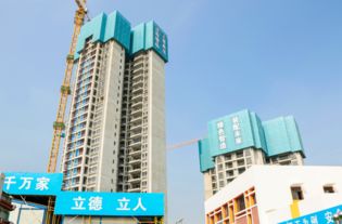 碧桂園領(lǐng)跑房地產(chǎn)建筑業(yè)綠色轉(zhuǎn)型升級(jí)，臺(tái)州信息科技助力智慧生態(tài)發(fā)展