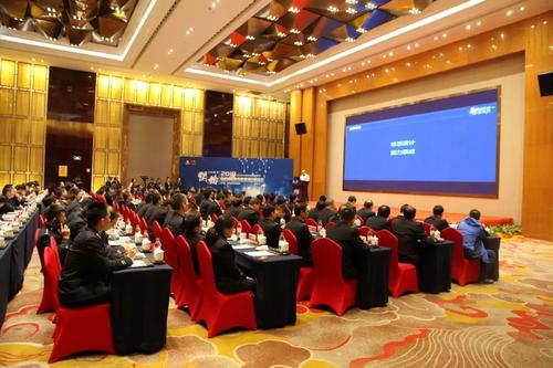 向信息技術要警力 臺州路橋智能警務頂層設計發布